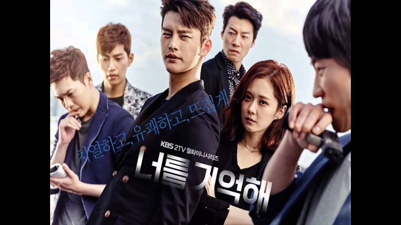 Korean Drama Torrent Eng Sub
